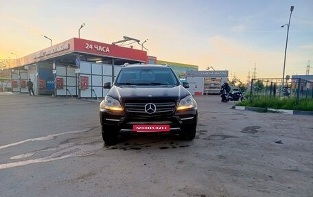 Mercedes-Benz GL-Класс, 2010 год, 1 640 000 рублей, 5 фотография
