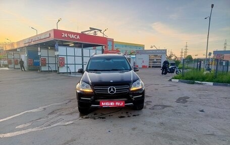 Mercedes-Benz GL-Класс, 2010 год, 1 640 000 рублей, 4 фотография