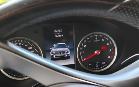 Mercedes-Benz GLC, 2016 год, 2 450 000 рублей, 9 фотография