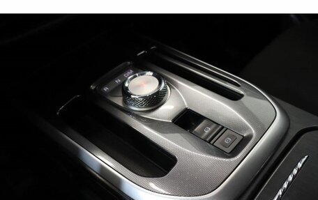 Haval Jolion, 2023 год, 1 814 100 рублей, 11 фотография