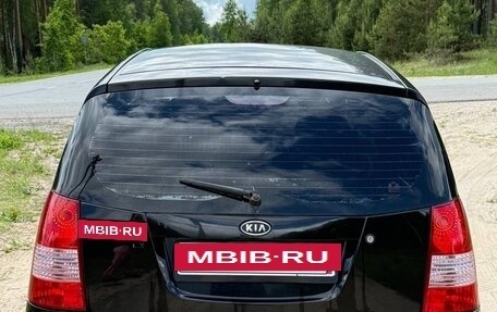KIA Picanto I, 2007 год, 410 000 рублей, 5 фотография