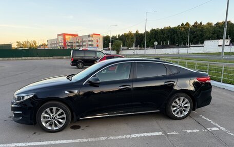 KIA Optima IV, 2016 год, 1 500 000 рублей, 7 фотография