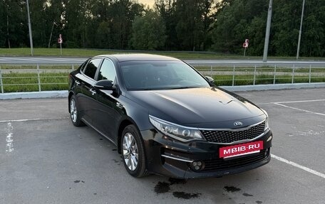 KIA Optima IV, 2016 год, 1 500 000 рублей, 2 фотография