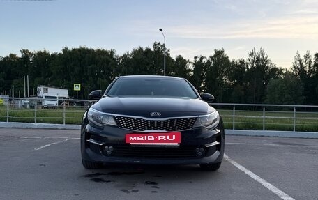 KIA Optima IV, 2016 год, 1 500 000 рублей, 3 фотография