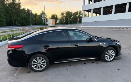 KIA Optima IV, 2016 год, 1 500 000 рублей, 4 фотография