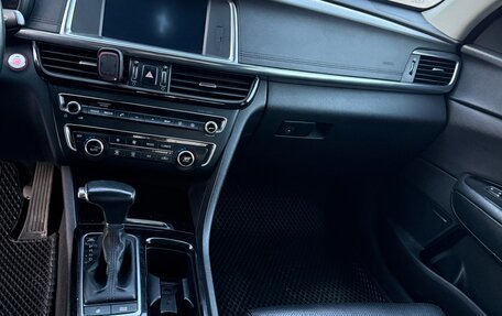 KIA Optima IV, 2016 год, 1 500 000 рублей, 17 фотография