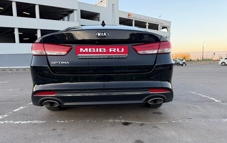 KIA Optima IV, 2016 год, 1 500 000 рублей, 6 фотография