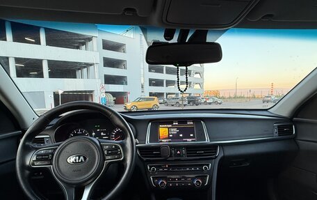 KIA Optima IV, 2016 год, 1 500 000 рублей, 21 фотография