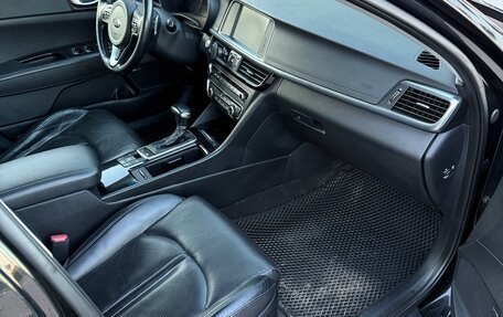KIA Optima IV, 2016 год, 1 500 000 рублей, 19 фотография