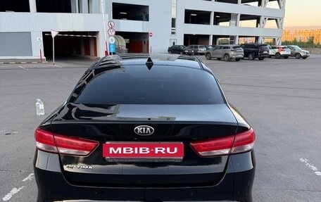 KIA Optima IV, 2016 год, 1 500 000 рублей, 5 фотография