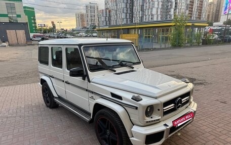 Mercedes-Benz G-Класс AMG, 2011 год, 4 650 000 рублей, 27 фотография