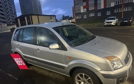 Ford Fusion I, 2008 год, 315 000 рублей, 2 фотография