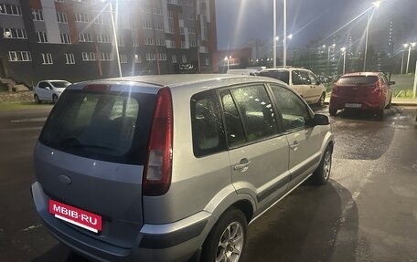 Ford Fusion I, 2008 год, 315 000 рублей, 3 фотография