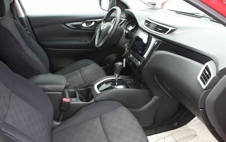 Nissan Qashqai, 2014 год, 1 350 000 рублей, 12 фотография