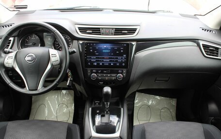 Nissan Qashqai, 2014 год, 1 350 000 рублей, 15 фотография