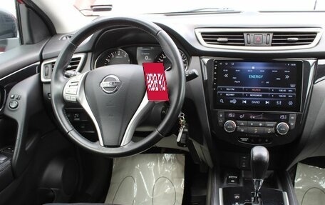 Nissan Qashqai, 2014 год, 1 350 000 рублей, 16 фотография