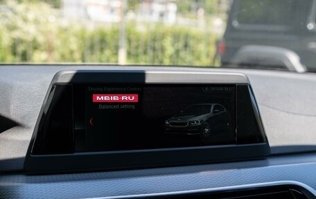BMW 5 серия, 2018 год, 3 650 000 рублей, 17 фотография