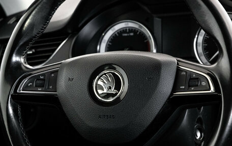 Skoda Octavia, 2019 год, 1 699 000 рублей, 12 фотография
