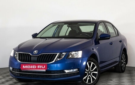 Skoda Octavia, 2019 год, 1 699 000 рублей, 2 фотография