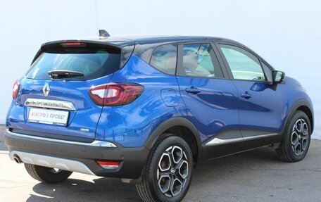 Renault Kaptur I рестайлинг, 2021 год, 1 920 000 рублей, 5 фотография