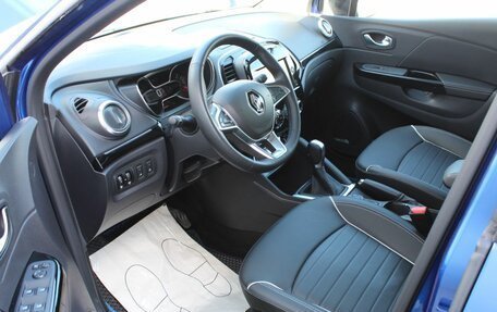 Renault Kaptur I рестайлинг, 2021 год, 1 920 000 рублей, 14 фотография