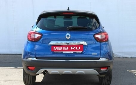 Renault Kaptur I рестайлинг, 2021 год, 1 920 000 рублей, 6 фотография