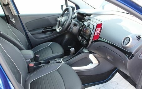 Renault Kaptur I рестайлинг, 2021 год, 1 920 000 рублей, 12 фотография