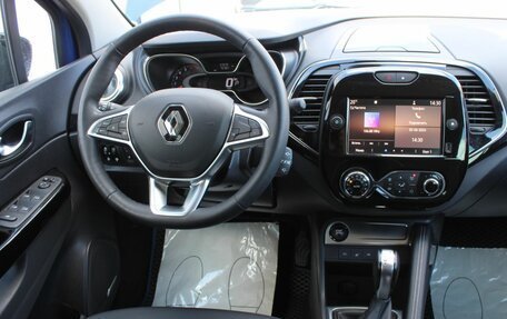 Renault Kaptur I рестайлинг, 2021 год, 1 920 000 рублей, 16 фотография