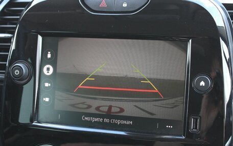 Renault Kaptur I рестайлинг, 2021 год, 1 920 000 рублей, 18 фотография