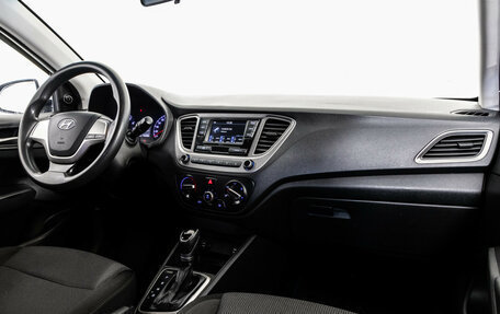 Hyundai Solaris II рестайлинг, 2018 год, 699 000 рублей, 10 фотография