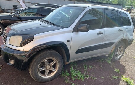 Toyota RAV4, 2000 год, 400 000 рублей, 7 фотография
