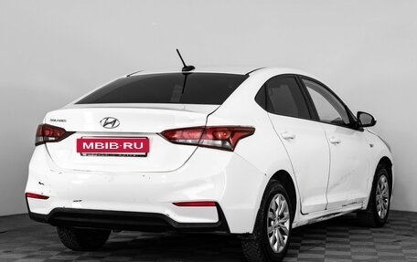 Hyundai Solaris II рестайлинг, 2018 год, 699 000 рублей, 6 фотография