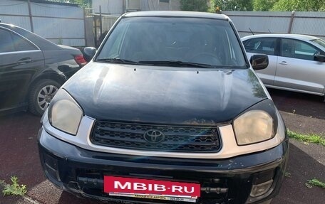 Toyota RAV4, 2000 год, 400 000 рублей, 6 фотография