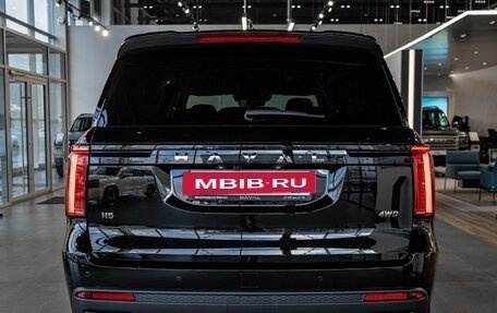 Haval H5, 2026 год, 4 049 000 рублей, 6 фотография