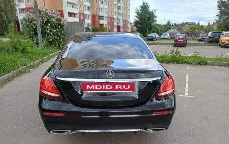 Mercedes-Benz E-Класс, 2018 год, 2 650 000 рублей, 8 фотография