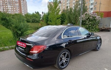 Mercedes-Benz E-Класс, 2018 год, 2 650 000 рублей, 7 фотография