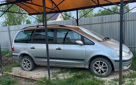 Ford Galaxy II, 2004 год, 420 000 рублей, 4 фотография