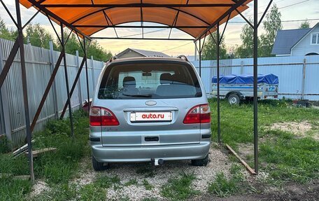 Ford Galaxy II, 2004 год, 420 000 рублей, 6 фотография