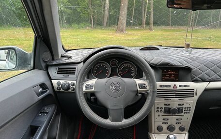 Opel Astra H, 2007 год, 230 000 рублей, 11 фотография