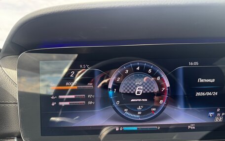 Mercedes-Benz E-Класс, 2017 год, 2 980 000 рублей, 10 фотография