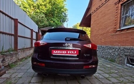 Infiniti QX50 I рестайлинг, 2013 год, 1 450 000 рублей, 6 фотография