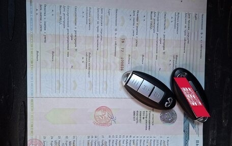 Infiniti QX50 I рестайлинг, 2013 год, 1 450 000 рублей, 20 фотография