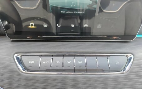 Haval Jolion, 2023 год, 2 099 800 рублей, 24 фотография