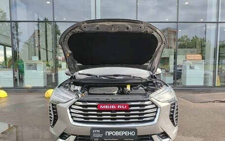 Haval Jolion, 2023 год, 2 099 800 рублей, 11 фотография