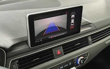 Audi A5, 2019 год, 2 920 000 рублей, 15 фотография
