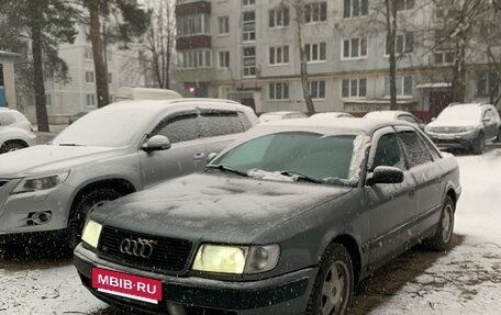 Audi 100, 1994 год, 150 000 рублей, 12 фотография