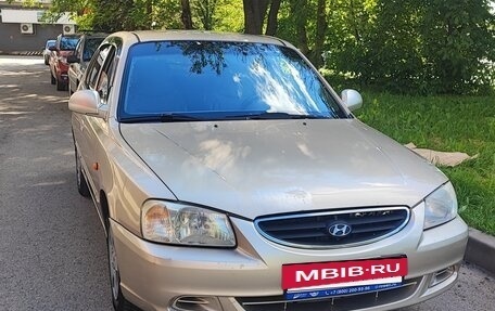 Hyundai Accent II, 2006 год, 365 000 рублей, 3 фотография