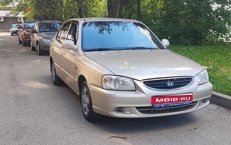 Hyundai Accent II, 2006 год, 365 000 рублей, 1 фотография