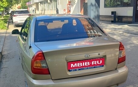 Hyundai Accent II, 2006 год, 365 000 рублей, 6 фотография