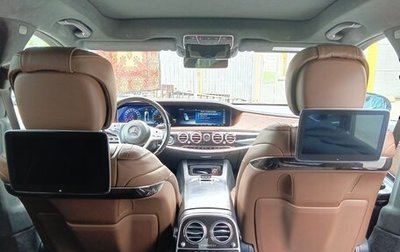 Mercedes-Benz Maybach S-Класс, 2020 год, 7 900 000 рублей, 1 фотография